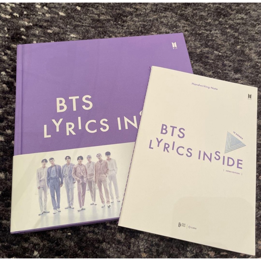 防弾少年団(BTS)(ボウダンショウネンダン)のBTS LYRICS INSIDE JAPAN EDITION エンタメ/ホビーのCD(K-POP/アジア)の商品写真