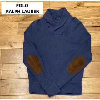 ポロラルフローレン(POLO RALPH LAUREN)のPOLO RALPH LAUREN ポロラルフローレン　スウェット トレーナー(スウェット)