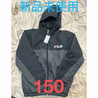 フィラ(FILA)のFILA  150 フード付きジャンパー(ジャケット/上着)