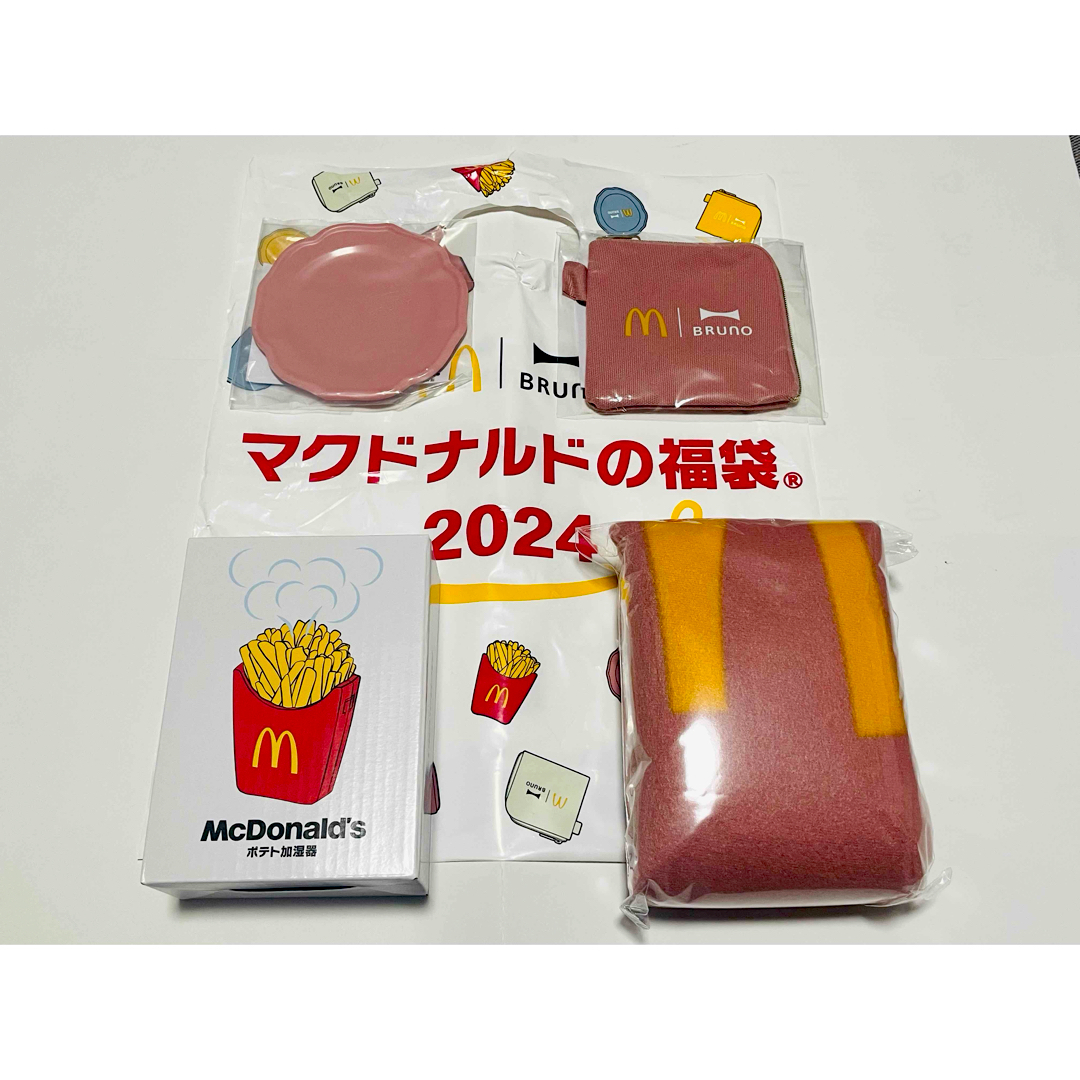 マクドナルド福袋2024 BRUNOコラボ４点セット - ノベルティグッズ