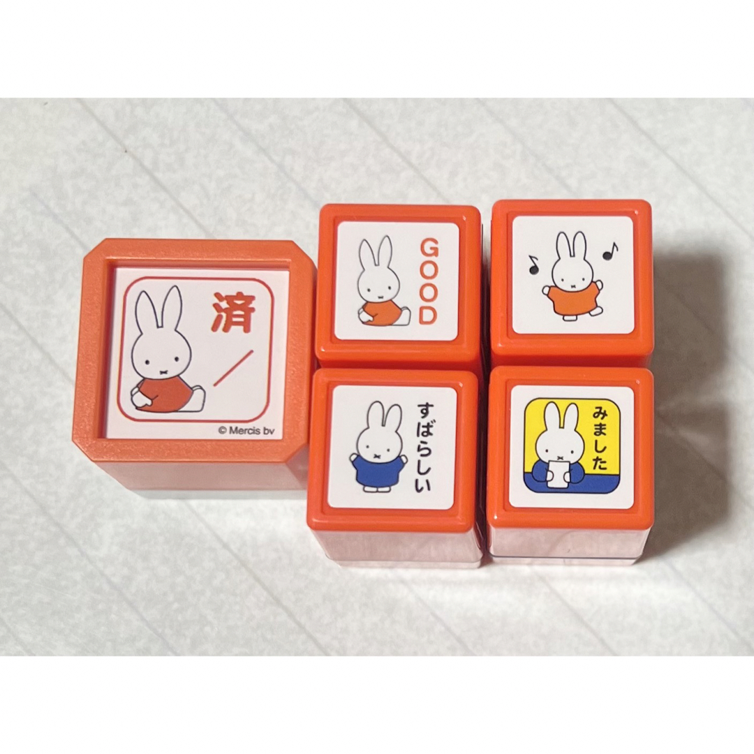 miffy(ミッフィー)のミッフィー　浸透印　印鑑 インテリア/住まい/日用品の文房具(印鑑/スタンプ/朱肉)の商品写真