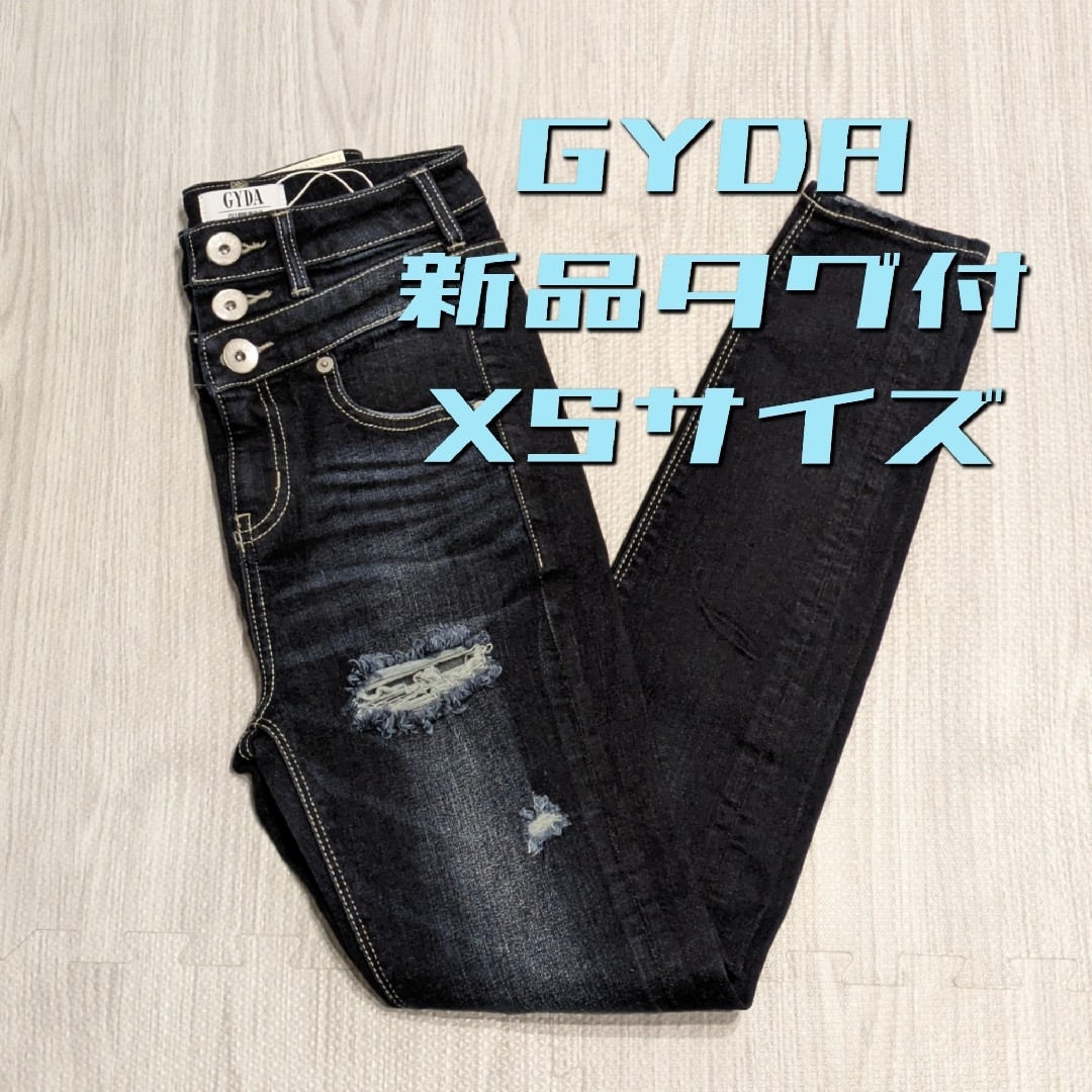 GYDA DOUBLE BELTデザインスキニーデニムパンツ XS I30cm股下