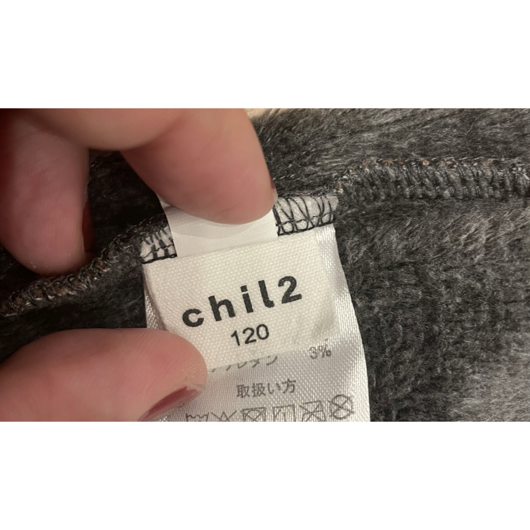 【chil2】裏起毛ズボン/サイズ:120cm キッズ/ベビー/マタニティのキッズ服男の子用(90cm~)(パンツ/スパッツ)の商品写真