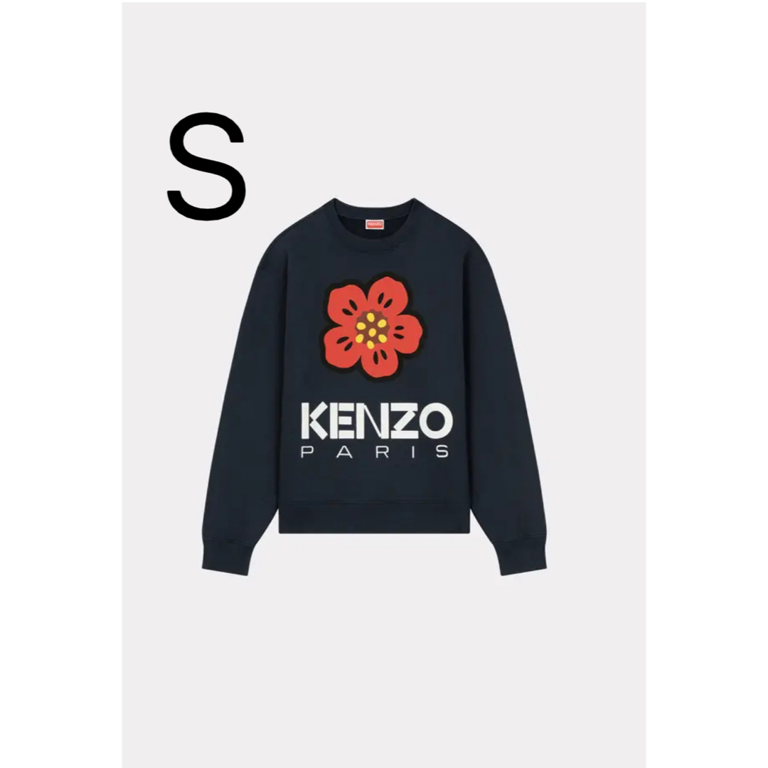 スウェット【稀少】KENZO ケンゾー BOKE FLOWER スウェット ネイビー S