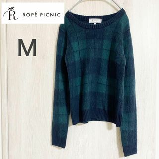 ロペピクニック(Rope' Picnic)のロペピクニック　チェック柄　ニット　プルオーバー　M(ニット/セーター)