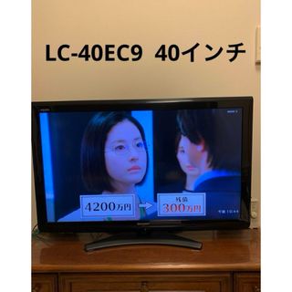 送料込♪美品！32V型/シャープ アクオス 液晶テレビ LC-32D30♪引取可