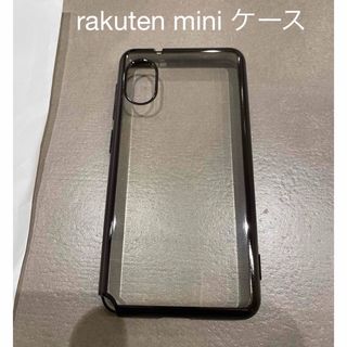 rakuten mini ケース(Androidケース)