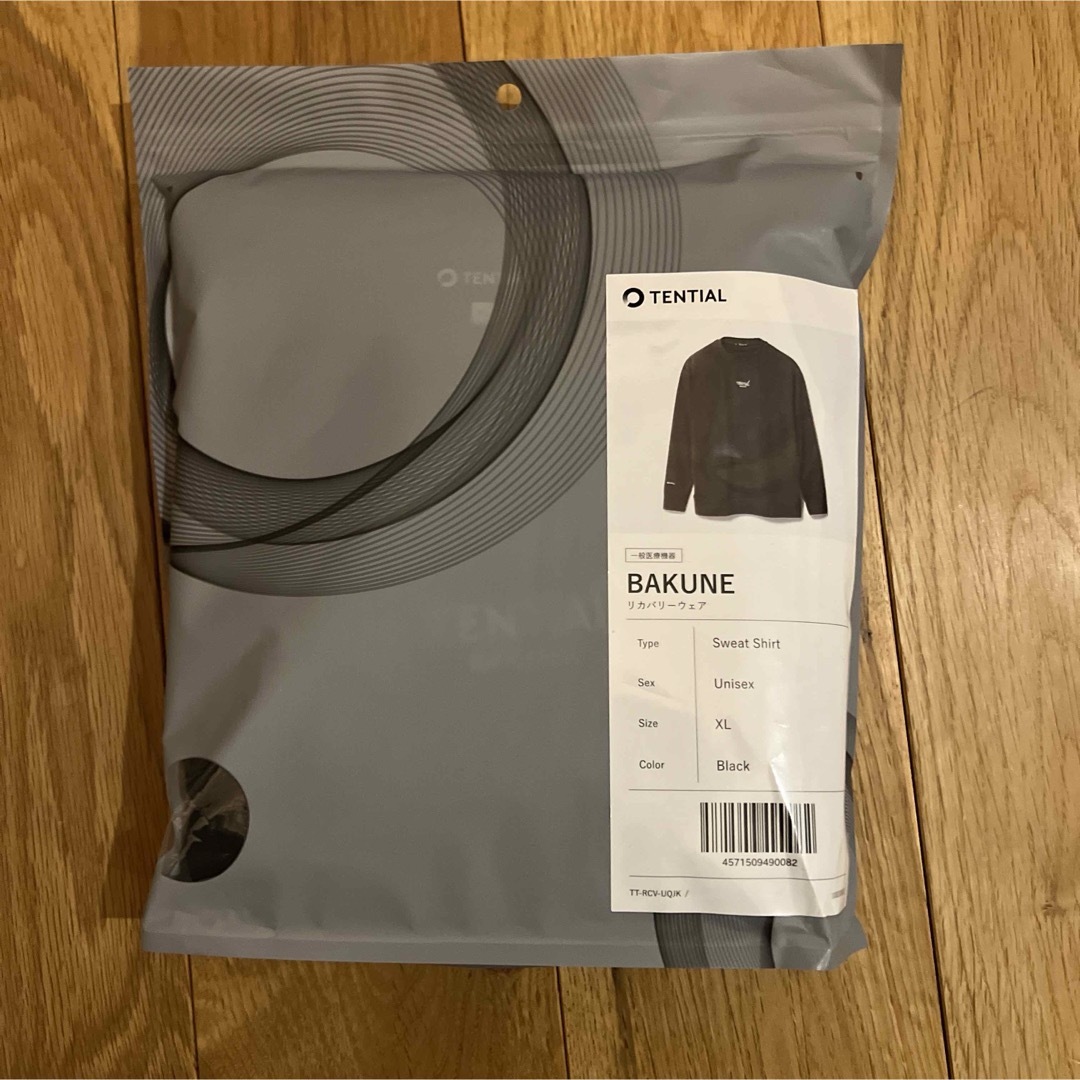 TENTIAL BAKUNE バクネ　リカバリーウェア　ブラック　XL メンズのトップス(スウェット)の商品写真