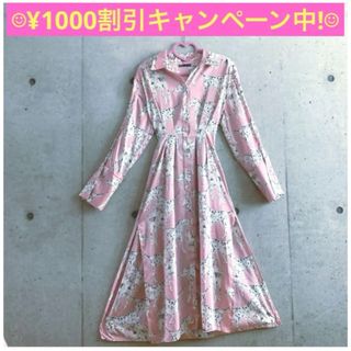 ザラ(ZARA)の★ZARA★ザラ ピンク ダルメシアン ワンピース ワンちゃん 犬柄 アニマル柄(ロングワンピース/マキシワンピース)