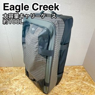 Eagle Creek イーグルクリーク 大容量 キャリー バッグ 約100L(トラベルバッグ/スーツケース)