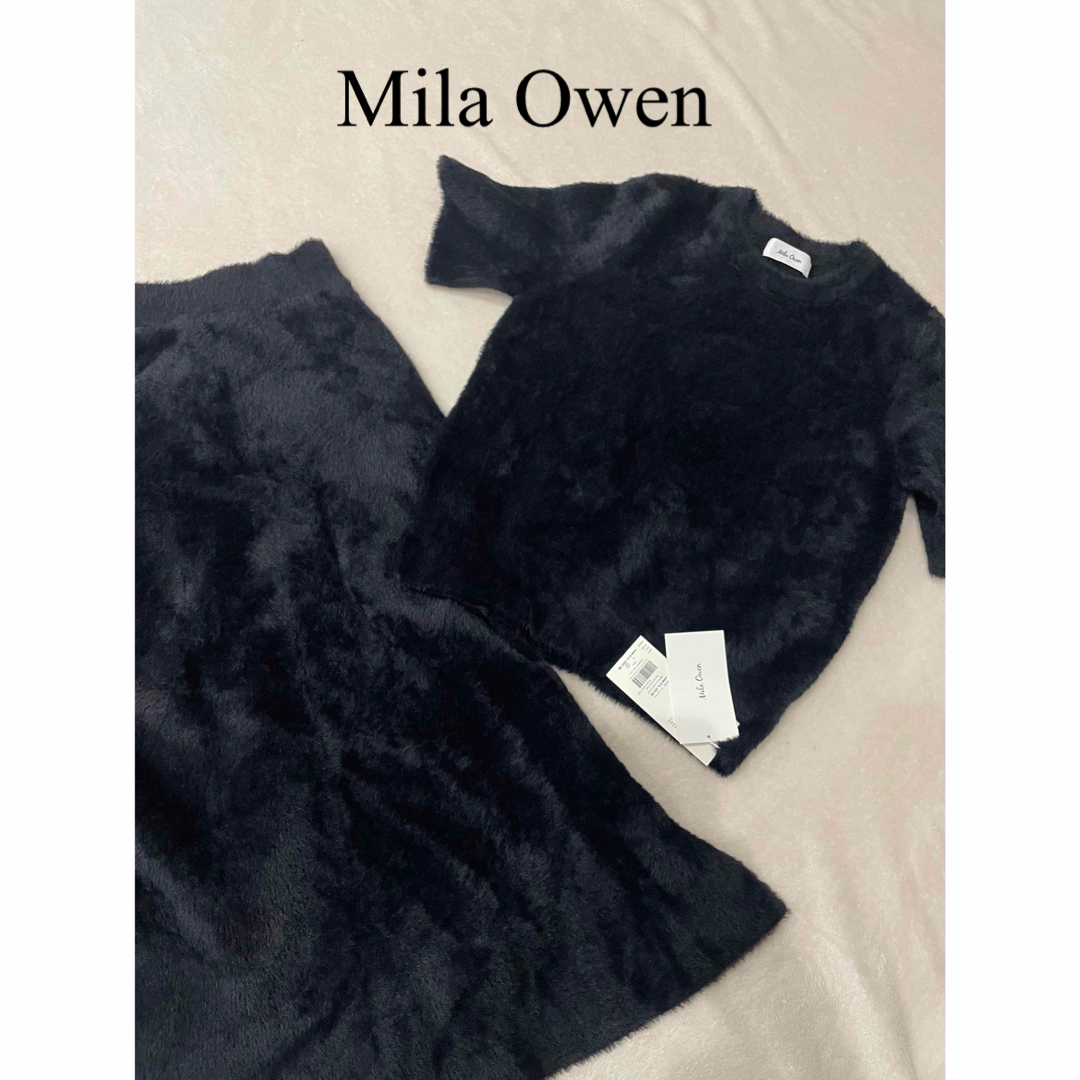 Mila Owen(ミラオーウェン)の[新品] ミラオーウェン　半袖 ロングスカート ファーニット セットアップ レディースのレディース その他(セット/コーデ)の商品写真