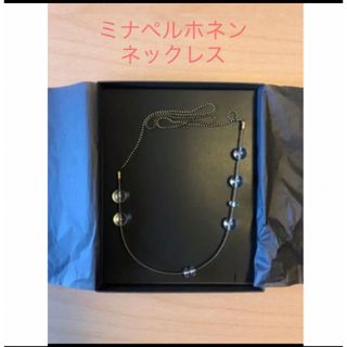 mina perhonen(ネックレス)のフリマアイテム一覧 mina perhonen(ネックレス)のフリマアイテム一覧