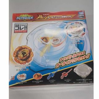 タカラトミー(Takara Tomy)のベイブレードバースト B-204 BUオールインワン対戦セット(その他)