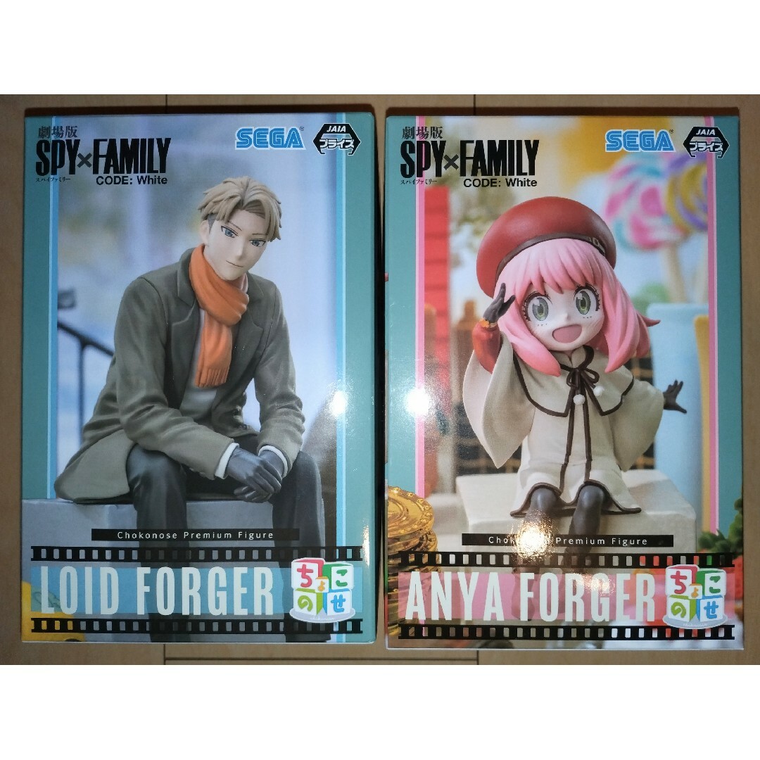 直売新品 【SPY✕FAMILY】スパイファミリー プライズ フィギュア