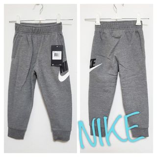 ナイキ(NIKE)の【3T/92-98】新品　ナイキ　スウェットパンツ(パンツ/スパッツ)