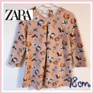 ザラ(ZARA)のZARA baby 花柄 ワンピース 98cm ピンク お出かけ 長袖ワンピース(ワンピース)