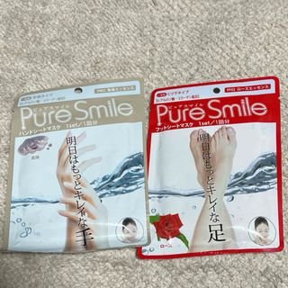 Pure Smile ハンドシートマスク、フットシートマスク(その他)