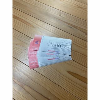 38,000円分オートバックス株主優待券 ギフトカード(その他)