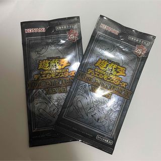 コナミ(KONAMI)の遊戯王　トークン　quarter century duelist box(Box/デッキ/パック)