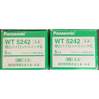 パナソニック(Panasonic)のWT5242 10個 埋込パイロットスイッチC 3路スイッチ Panasonic(その他)