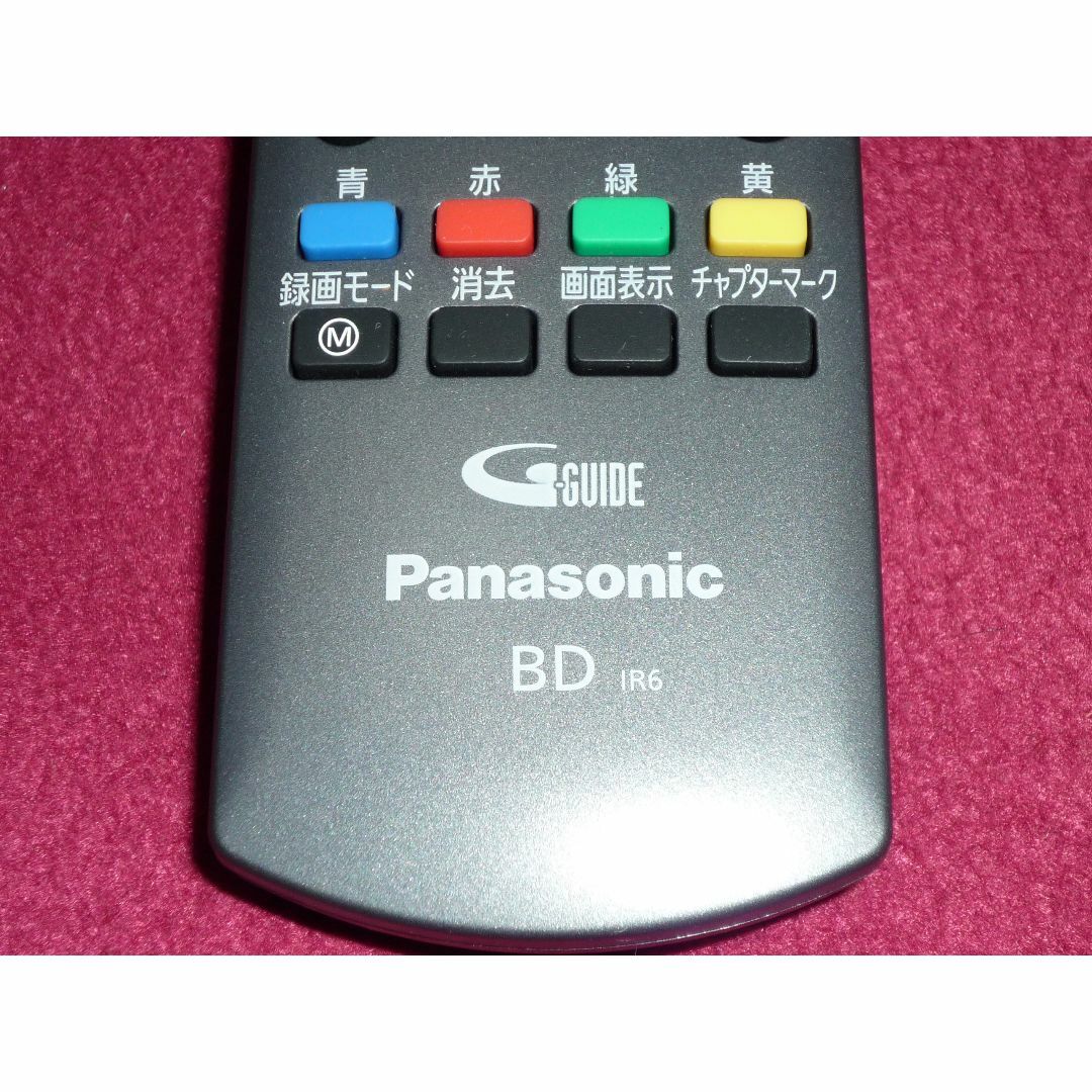 Panasonic(パナソニック)の未使用 Panasonic 純正 DIGA リモコン N2QAYB000787 スマホ/家電/カメラのテレビ/映像機器(ブルーレイレコーダー)の商品写真