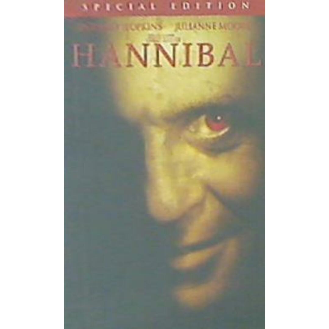 ハンニバル Hannibal Anthony Hopkins  Julianne Moore  Giancarlo Giannini  Francesca Neri  Alex Corrado  Spike Jonze  Ray Liotta  Gary Oldman  Boyd Kestner  Frankie Faison エンタメ/ホビーのDVD/ブルーレイ(その他)の商品写真