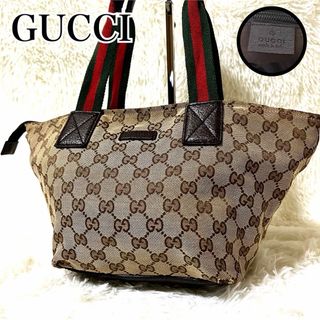 グッチ(Gucci)のhimdrin様　専用　おまとめ買い2点(トートバッグ)