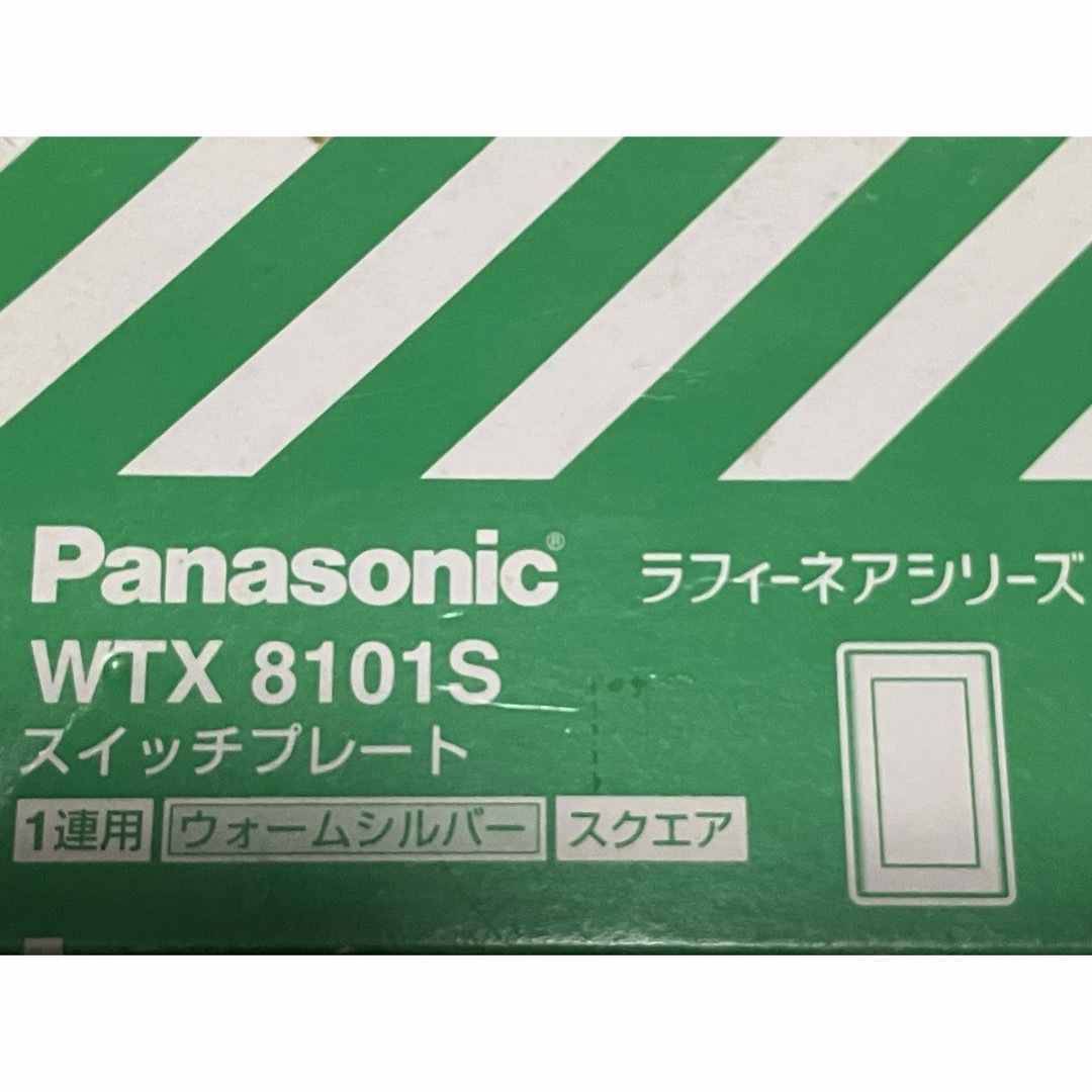 Panasonic(パナソニック)のWTX57583S 埋込逆位相調光スイッチC 調光器 3路スイッチ ラフィーネア インテリア/住まい/日用品のライト/照明/LED(その他)の商品写真