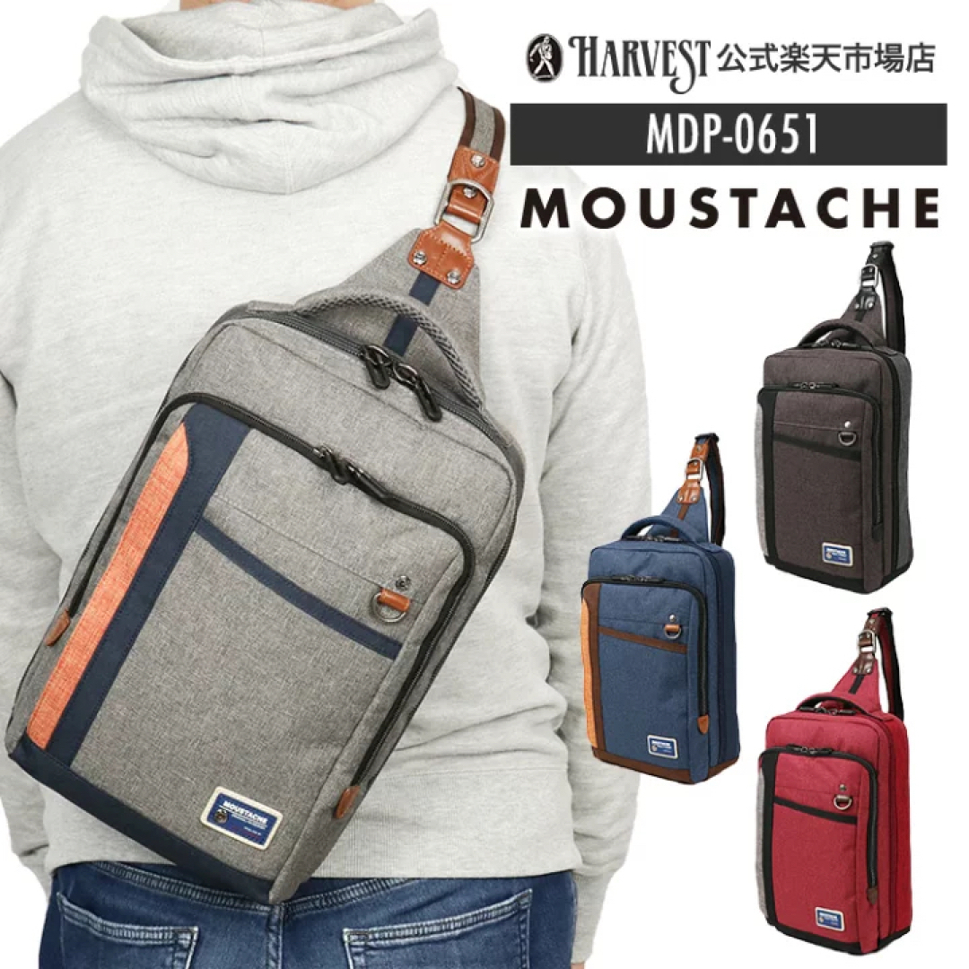 HARVEST LABEL(ハーヴェストレーベル)のボディバッグ ショルダーバッグ バッグ moustache MDP 0651 メンズのバッグ(ボディーバッグ)の商品写真