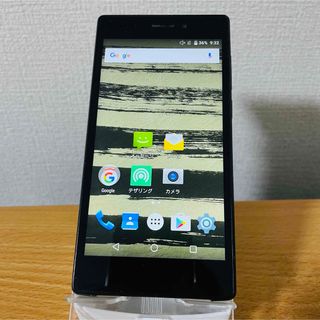 【訳有品】　サムライミヤビ　FTJ152C　ブラック　Android5.1