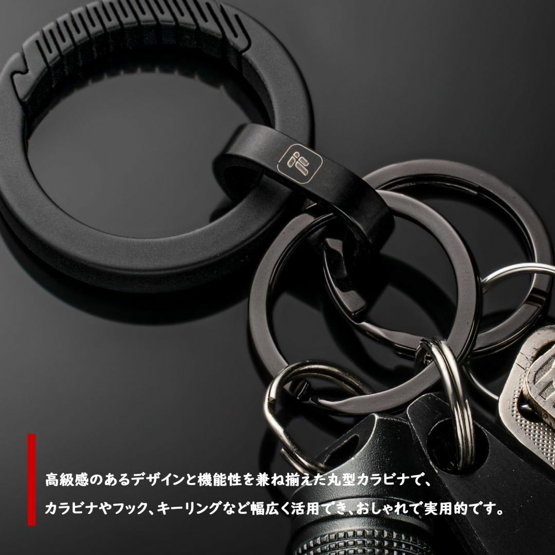 【色: ブラック/Ｌ+連続リング*1個】TISUR キーホルダー チタン カラビ メンズのバッグ(その他)の商品写真