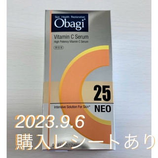 オバジ(Obagi)のオバジC25 セラムネオ12ml 新品未使用(美容液)