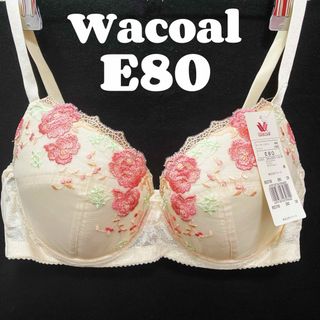 ワコール(Wacoal)のE80  ワコール　ブラジャー(ブラ)