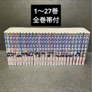 コウダンシャ(講談社)のブルーロック 27巻 全巻帯付 全巻セット 金城宗幸 ノ村優介(全巻セット)