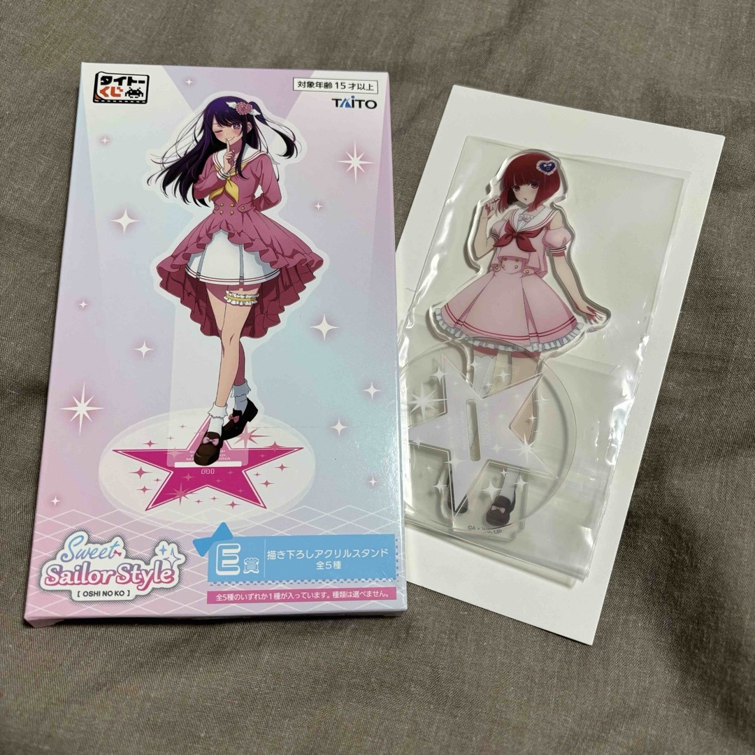 CAST ver. 有馬かな 折ろ 推しの子 STUDIO CAST ver. 有馬かな 折ろ 推しの子 STUDIO