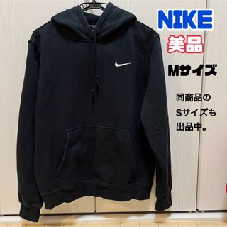 ナイロンジャケットNIKE 90s 黒タグ ナイロンジャケット バンダナ柄 クレイジーパターン