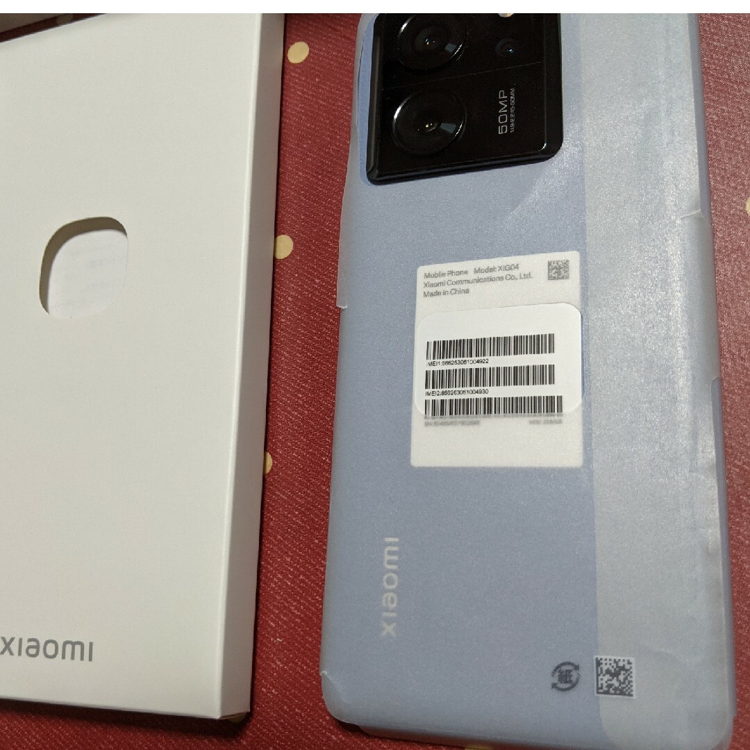 Xiaomi 13T アルパインブルー 8GB 256GB SIMフリー 新品