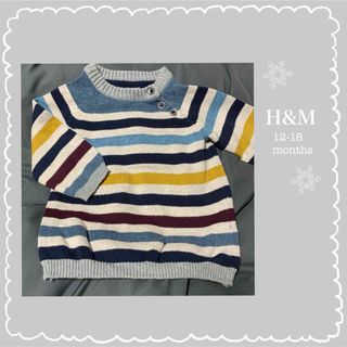 エイチアンドエム(H&M)のH&M★ボーダー 長袖 ニット12-18months(ニット/セーター)