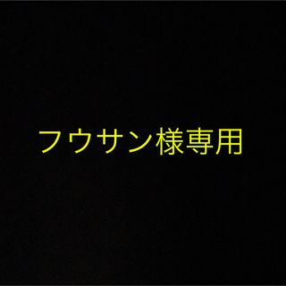 サーモス(THERMOS)のサーモス　ステンレスポット　1.0L(その他)