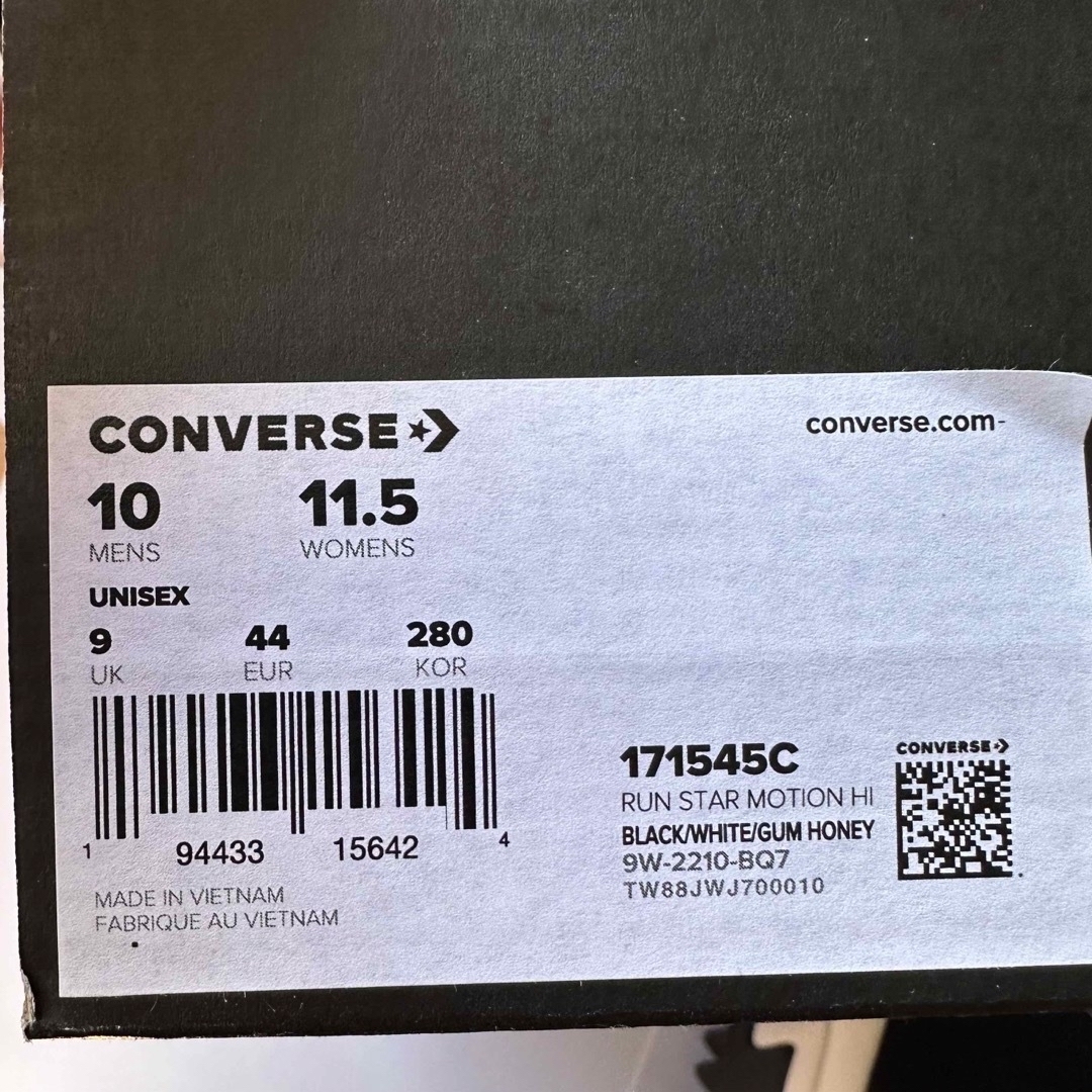 CONVERSE(コンバース)の【新品】converse ランスターモーションハイ　28cm メンズの靴/シューズ(スニーカー)の商品写真