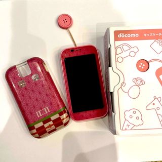 エヌティティドコモ(NTTdocomo)のdocomoキッズケータイ　防犯ブザー・ケース付き(携帯電話本体)