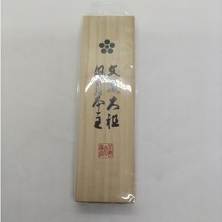 北野天満宮　鉛筆(鉛筆)