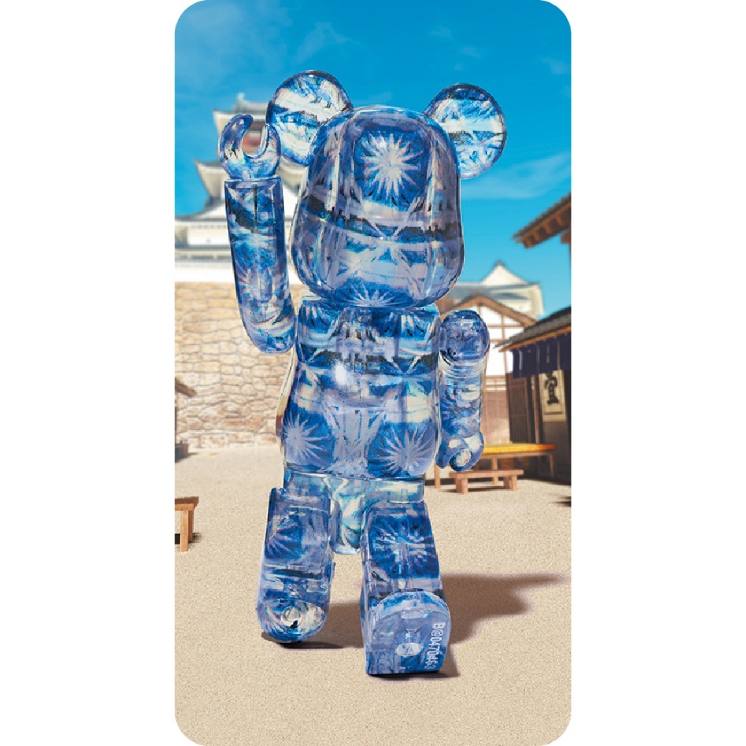 MEDICOM TOY - BE@RBRICK SERIES 47 ベアブリック シリーズ 47 MEDICOM TOY - BE@RBRICK SERIES 47 ベアブリック シリーズ 47