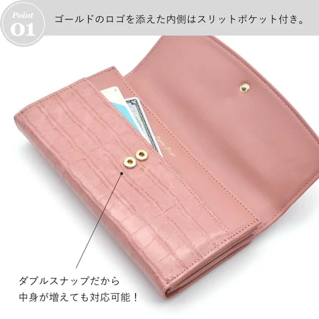 Legato Largo - 長財布 レディース ブランド がま口 赤 おしゃれ Legato Largo - 長財布 レディース ブランド がま口 赤 おしゃれ