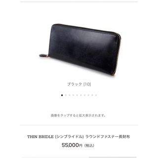 ガンゾの値下げアイテム | フリマアプリ ラクマ - 2ページ目 ガンゾの値下げアイテム | フリマアプリ ラクマ - 2ページ目