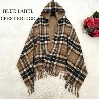 ブルーレーベルクレストブリッジ(BLUE LABEL CRESTBRIDGE)のブルーレーベルクレストブリッジ✨リバーシブルフード付ショール　ポンチョ　チェック(ポンチョ)