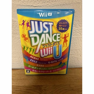 ウィーユー(Wii U)のJUST DANCE Wii U 任天堂 ニンテンドー Nintendo(家庭用ゲームソフト)