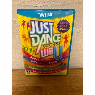 ウィーユー(Wii U)のJUST DANCE Wii U 任天堂 ニンテンドー Nintendo(家庭用ゲームソフト)