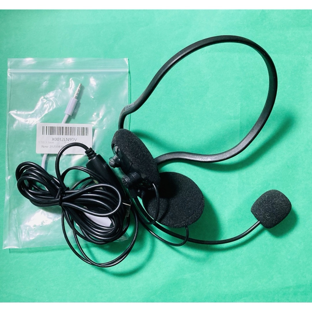 ELECOM　ネックバンド型ヘッドセット　  スマホ/家電/カメラのオーディオ機器(ヘッドフォン/イヤフォン)の商品写真
