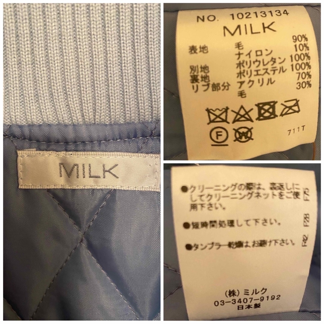 MILK(ミルク)のmilk ミルク　Cherry's スタジャン　ブルゾン　パステルブルー レディースのジャケット/アウター(スタジャン)の商品写真